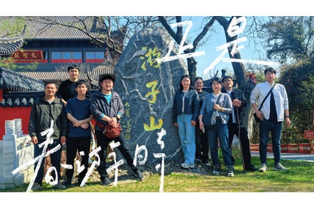 活力向「山」行，野趣「烤」出來！——博盛業(yè)務(wù)部團(tuán)建活動